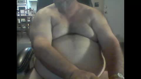 Snapshot of gerabo chatting on March 9, 2:43 pm gerabo online show from March 9, 2:43 pm