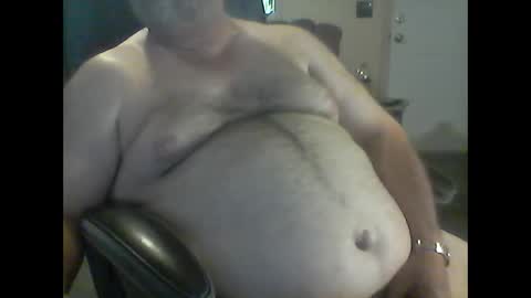 Snapshot of gerabo chatting on March 8, 4:41 am gerabo online show from March 8, 4:41 am