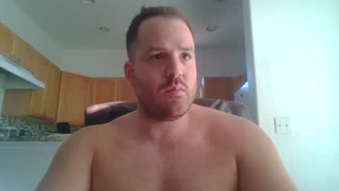 WildBoyVibes online show from February 7, 9:48 pm