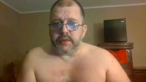 IDKIDCIDGAF online show from July 5, 4:19 am
