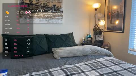 Goodjob Jay online show from February 13, 4:23 pm