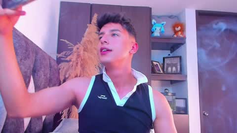 Gabriel online show from December 7, 8:38 pm