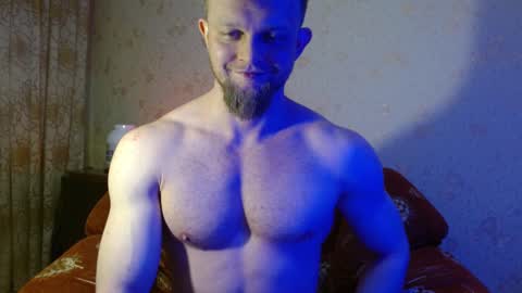 Snapshot of hardandripped chatting on December 18, 4:09 am Valentino Hard online show from December 18, 4:09 am