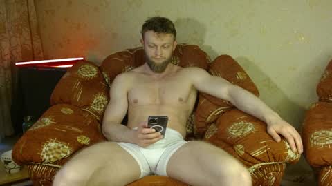 Snapshot of hardandripped chatting on February 3, 5:40 am Valentino Hard online show from February 3, 5:40 am