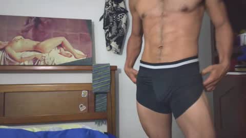 hideonbush online show from February 11, 4:23 pm