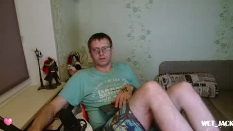 Wet Jack online show from January 13, 8:35 pm