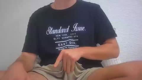 h online show from December 8, 2:52 pm