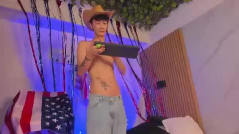 ETHAN online show from July 4, 11:46 am