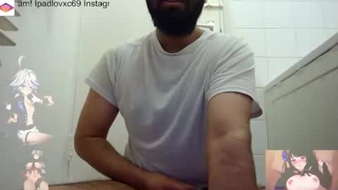 Snapshot of ipadlovxc69 chatting on February 25, 9:53 am ipadlovxc69 online show from February 25, 9:53 am