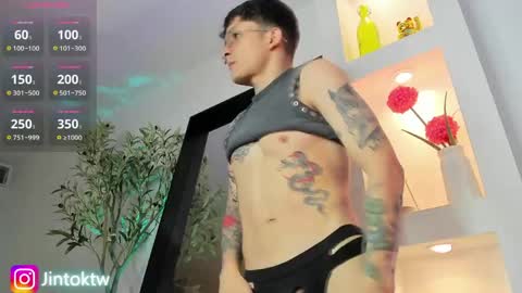 ireliaboy online show from May 18, 3:13 am