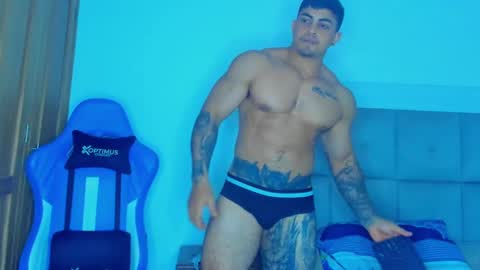 Iron online show from December 12, 6:25 am