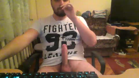 izakgotthatcums online show from January 18, 4:19 am