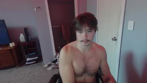 John Lights online show from December 17, 8:48 pm