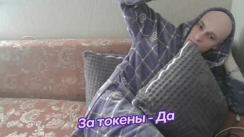 Johnny online show from February 9, 5:40 am