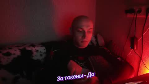 Johnny online show from January 21, 4:33 pm