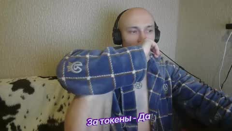 Johnny online show from January 14, 4:08 pm