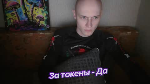 Johnny online show from February 2, 2:45 pm