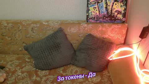 Johnny online show from February 1, 4:35 am