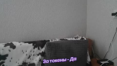 Johnny online show from January 14, 6:02 am