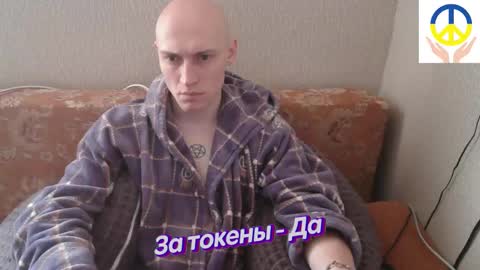 Johnny online show from February 15, 4:58 am