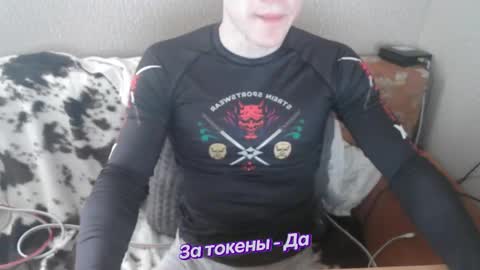 Johnny online show from January 20, 10:40 am