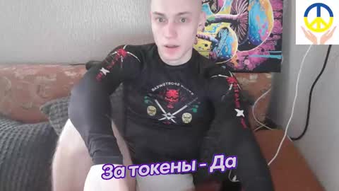 Johnny online show from February 16, 5:59 am