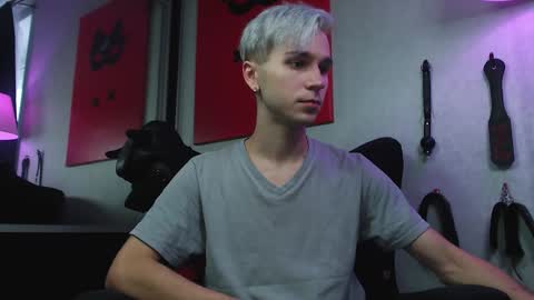 Master Joseph online show from December 15, 11:23 am