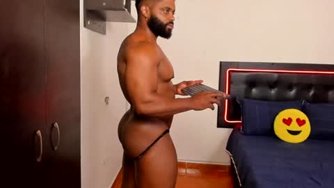 joseph palacios online show from December 11, 7:43 pm