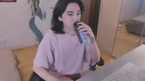 Aoi online show from November 30, 11:34 am