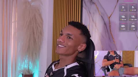 Julien online show from December 15, 5:43 pm