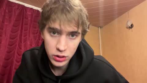 Kevin Martin online show from March 17, 6:10 pm