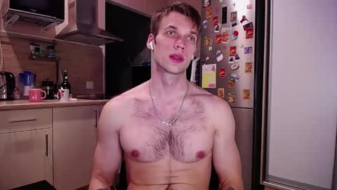 king_pong online show from January 5, 9:47 pm