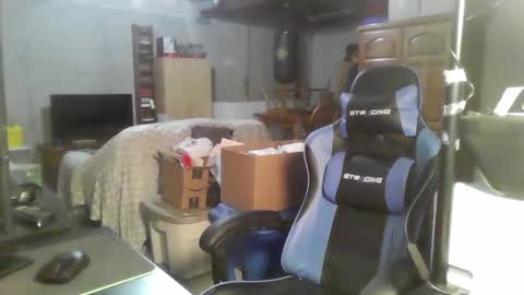 Master  King Tommy online show from February 25, 4:57 am