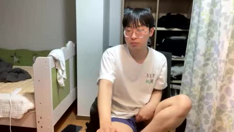 koreantwiink online show from January 7, 4:45 pm