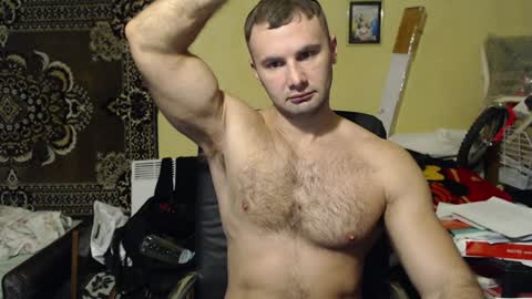 ksanderua online show from December 15, 7:13 am