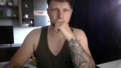 loner112 online show from June 9, 9:55 am