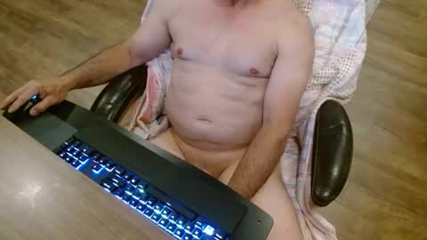 Lord King online show from June 1, 2:23 am