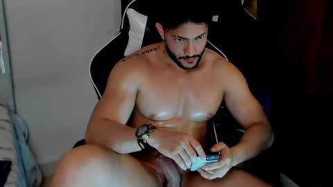 luis_baptista online show from December 7, 6:21 am