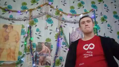 Mike online show from January 14, 2:38 am