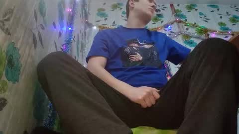 Mike online show from February 18, 10:35 am