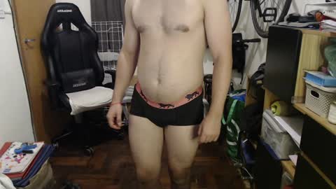 Peter online show from December 8, 3:32 am