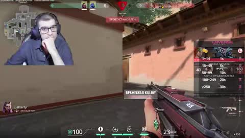 Marie online show from September 26, 3:54 pm