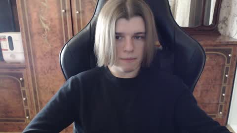 Max online show from February 6, 4:25 pm