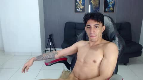 santii online show from February 20, 6:37 am