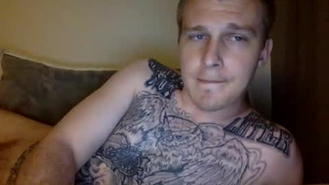 mronetake online show from August 8, 1:40 pm