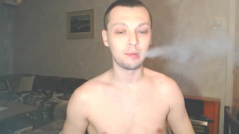 Erik online show from February 2, 2:10 am