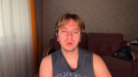 Celine online show from December 4, 7:26 am