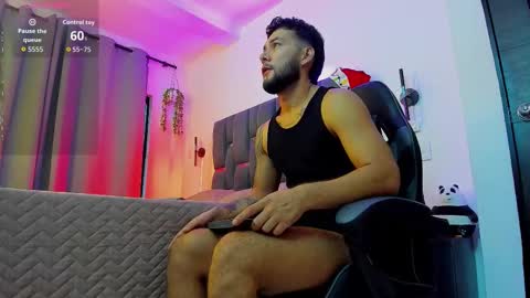 NOAH online show from December 17, 11:06 am