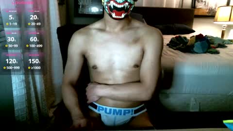 Jungerz online show from September 12, 4:56 am