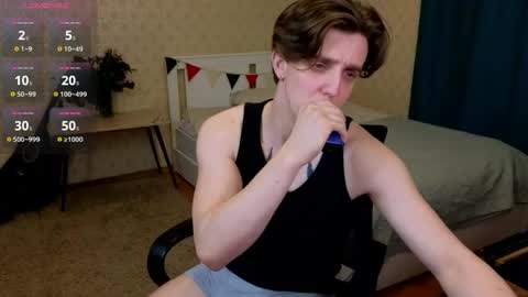 Oliver Evans online show from April 12, 3:31 am